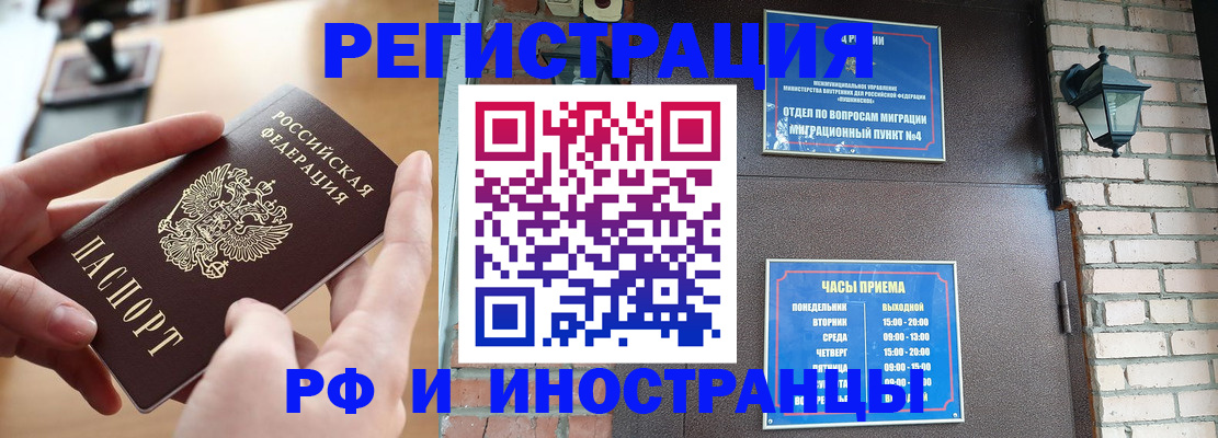 форма 3 в Канаше